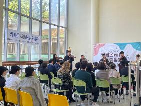 카페온 with 느림과 여유 개소식