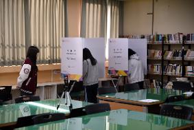 2024 학생자치회 선거(11.06)