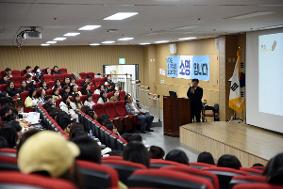 2024 학교설명회(10.31)