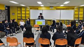 진로진학실(핫스팟10호)